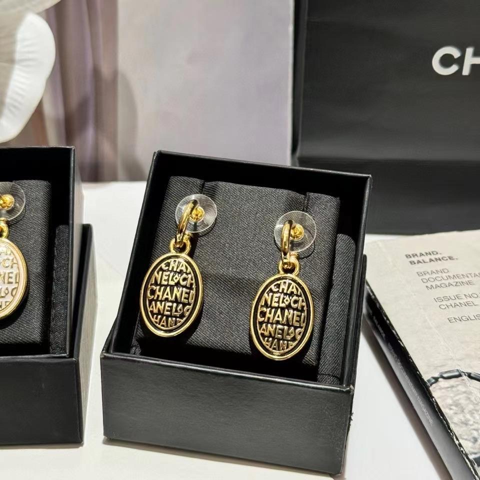 【New Year Sale】Letter Embossed Dangle Earrings